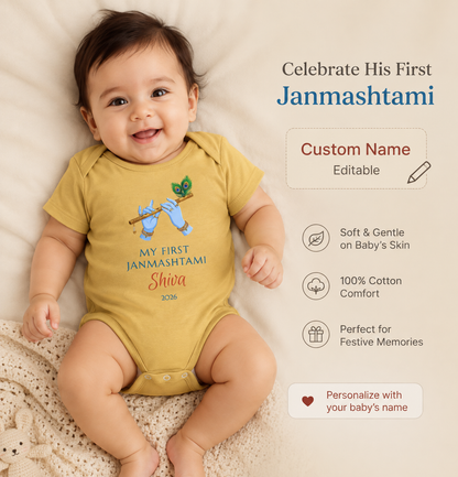 Personalised My First Janmashtami Romper for Baby | Custom Name Krishna Bodysuit | Newborn Festival Outfit