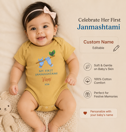 Personalised My First Janmashtami Romper for Baby | Custom Name Krishna Bodysuit | Newborn Festival Outfit