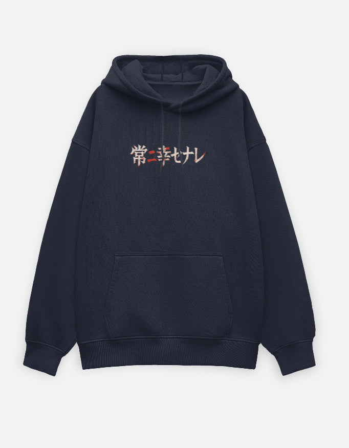 Color_NavyBlue