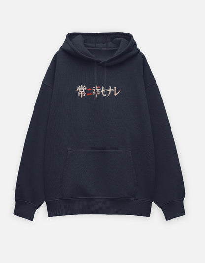 Color_NavyBlue