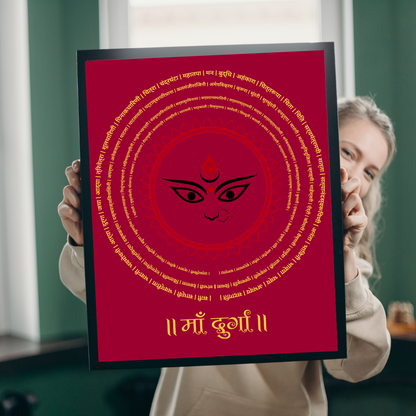 Maa Durga 108 Names Sacred Wall Frame | Hindu Spiritual Poster | Navratri Decor | Home Temple Wall Art | Gift Item